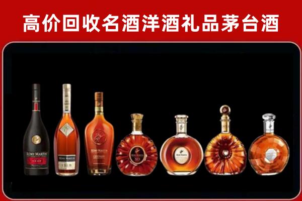 叙州区回收拉菲红酒